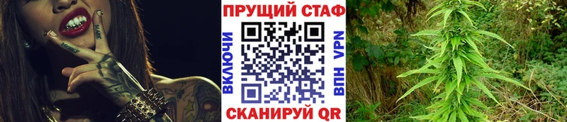 Магазин наркотиков Мглин Каннабис  Мефедрон  Кокаин  АМФ  ГАШИШ  Alpha-PVP 