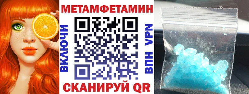 АМФ Розовый  Мглин 