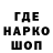 Амфетамин Premium H EE
