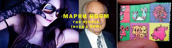ECSTASY Армянск