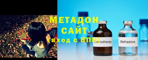 ALPHA PVP Белокуриха