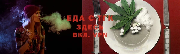 дживик Белоозёрский