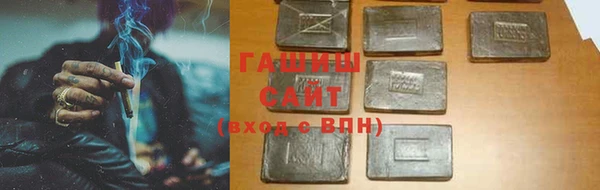 дживик Белоозёрский