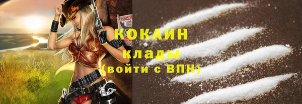 2c-b Переславль-Залесский