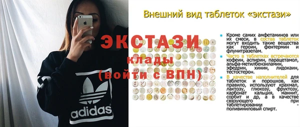 дживик Белоозёрский