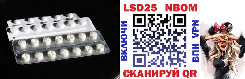 LSD-25 экстази кислота  закладка  Мглин 