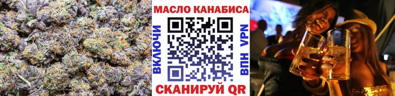Дистиллят ТГК вейп  купить закладку  Мглин 